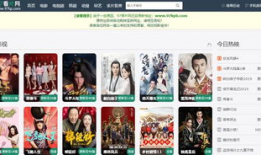 免费看电视剧网址,免费畅享电视剧的宝藏网站大盘点
