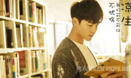 悲伤电视剧,一部触动心灵的悲伤剧作