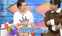 每日大赛 反差吃瓜爆料合集,揭秘娱乐圈幕后风云